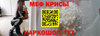 гашиш Гагарин