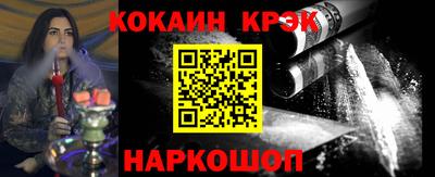 гашиш Гагарин