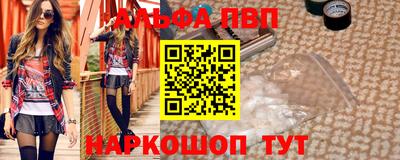 гашиш Гагарин