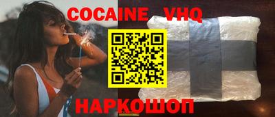 гашиш Гагарин