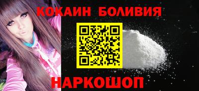 метамфетамин Гатчина