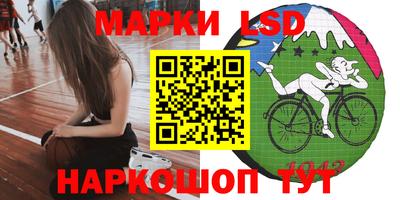 гашиш Гагарин