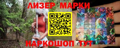 индика Гай