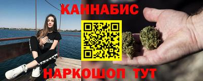 гашиш Гагарин