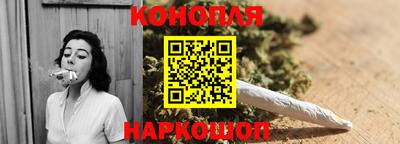 гашиш Гагарин