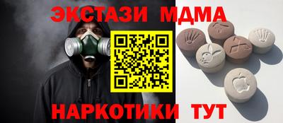 индика Гай