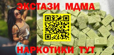 индика Гай