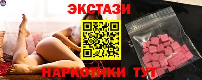 индика Гай