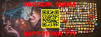 индика Гай