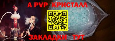 гашиш Гагарин
