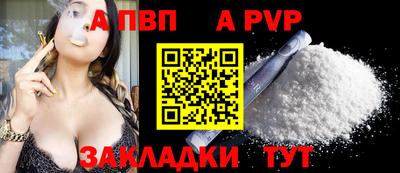 метамфетамин Гатчина
