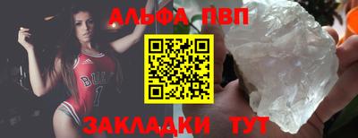 индика Гай