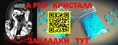 индика Гай