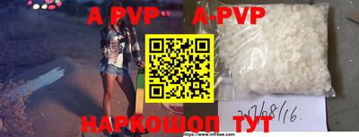 гашиш Гагарин