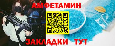 гашиш Гагарин