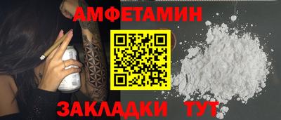 индика Гай