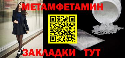 индика Гай
