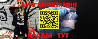 метамфетамин Гатчина