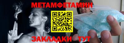 гашиш Гагарин