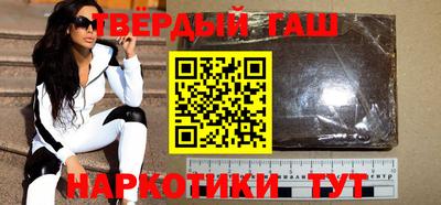 индика Гай