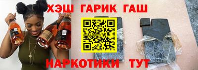 индика Гай