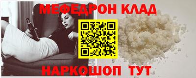 гашиш Гагарин