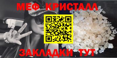 гашиш Гагарин